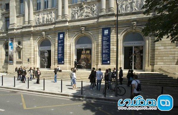 کشف بقایای جسد در زیرزمین یک موزه کشف بقایای جسد در زیرزمین یک موزه