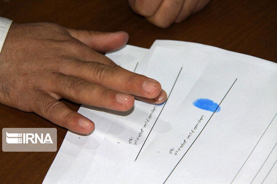 انصراف 20 داوطلب نمایندگی مجلس