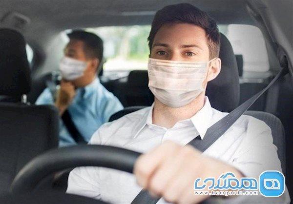 آیا ضروری است هنگام رانندگی هم ماسک بزنیم؟