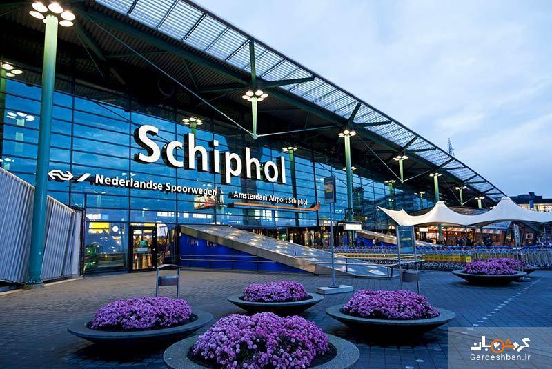 فرودگاه اسخیپول، اصلی ترین فرودگاه بین المللی هلند، عکس