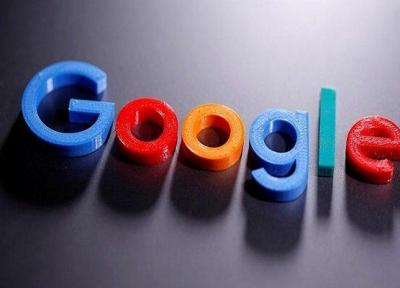 7 ایالت آمریکا از گوگل شکایت می نمایند