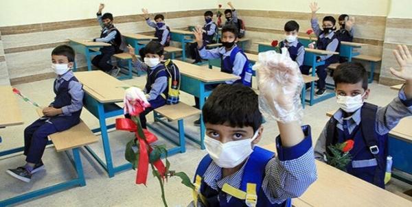 اعلام ساعت شروع به کار مدارس تهران از فردا