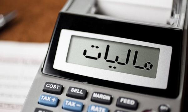 قیمت ها در بازار املاک طی 20 سال 330 برابر شد! قیمت ها در بازار املاک طی 20 سال 330 برابر شد!