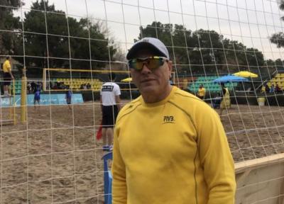 سرپرست تیم های ملی والیبال ساحلی بزرگسالان مشخص شد